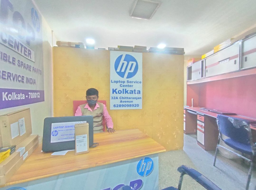 hp laptop service center